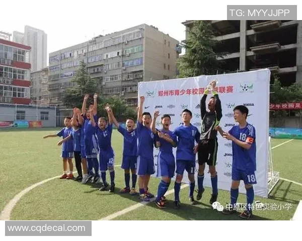 成都足球队的蜕变之旅：从地方球队到世锦赛舞台的奋斗历程