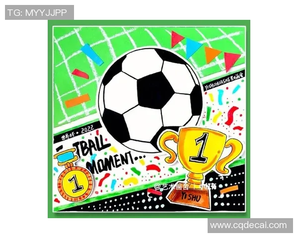 足球明星油画棒儿童创意绘画活动让小朋友们感受足球魅力与艺术的完美结合